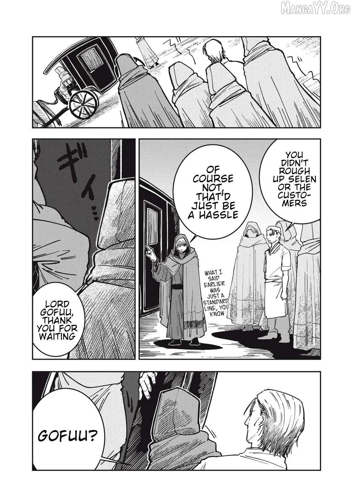 Isekai Henkyo Meshi Chapter 11 page 21 - 