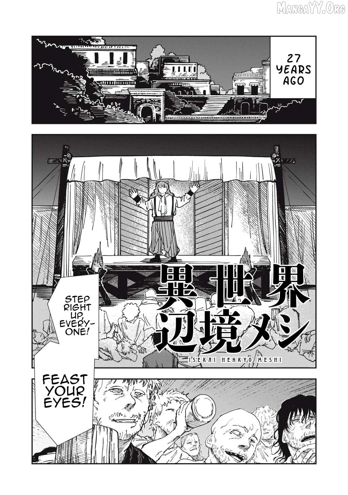 Isekai Henkyo Meshi Chapter 12 page 1 - 