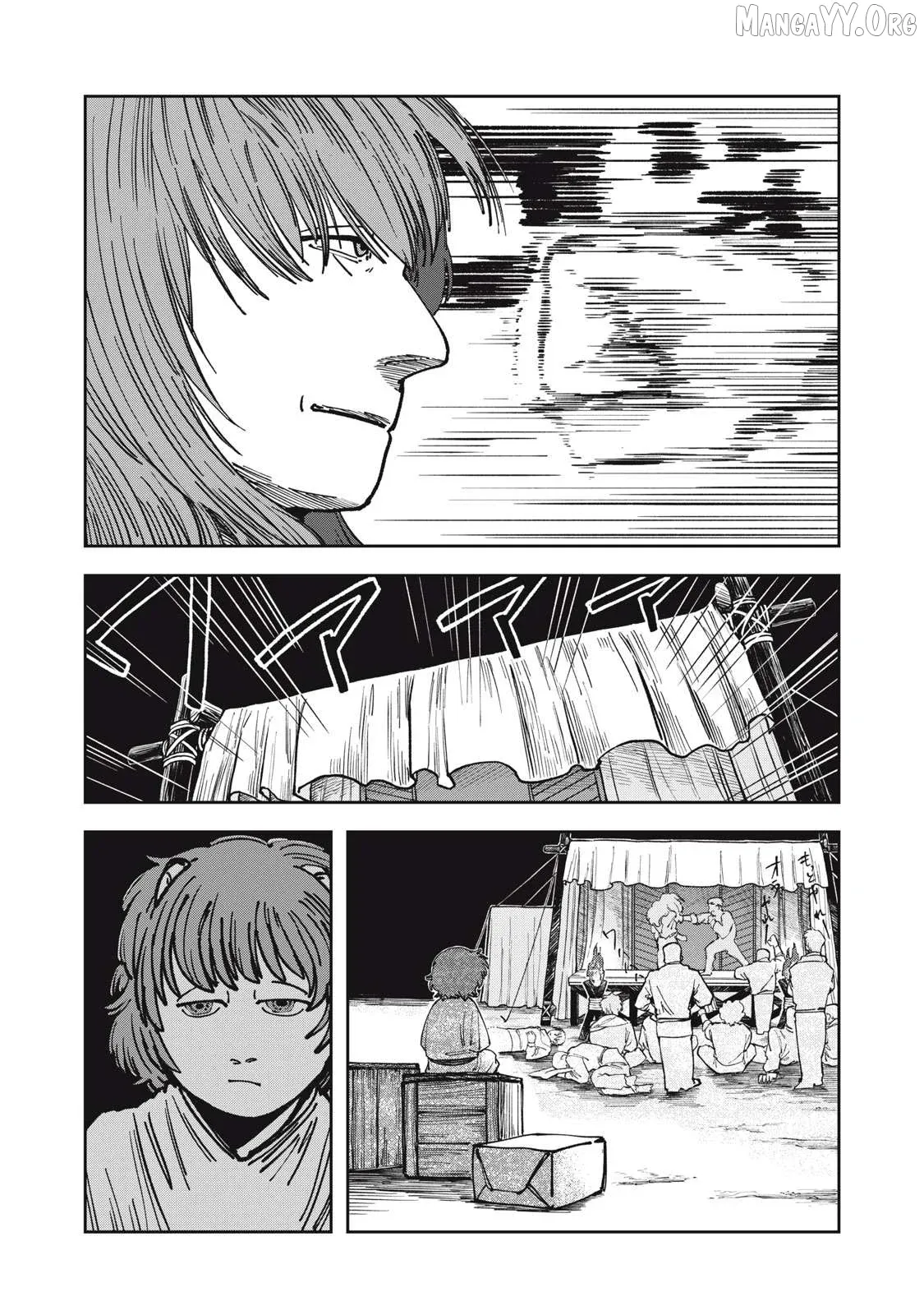 Isekai Henkyo Meshi Chapter 12 page 5 - 