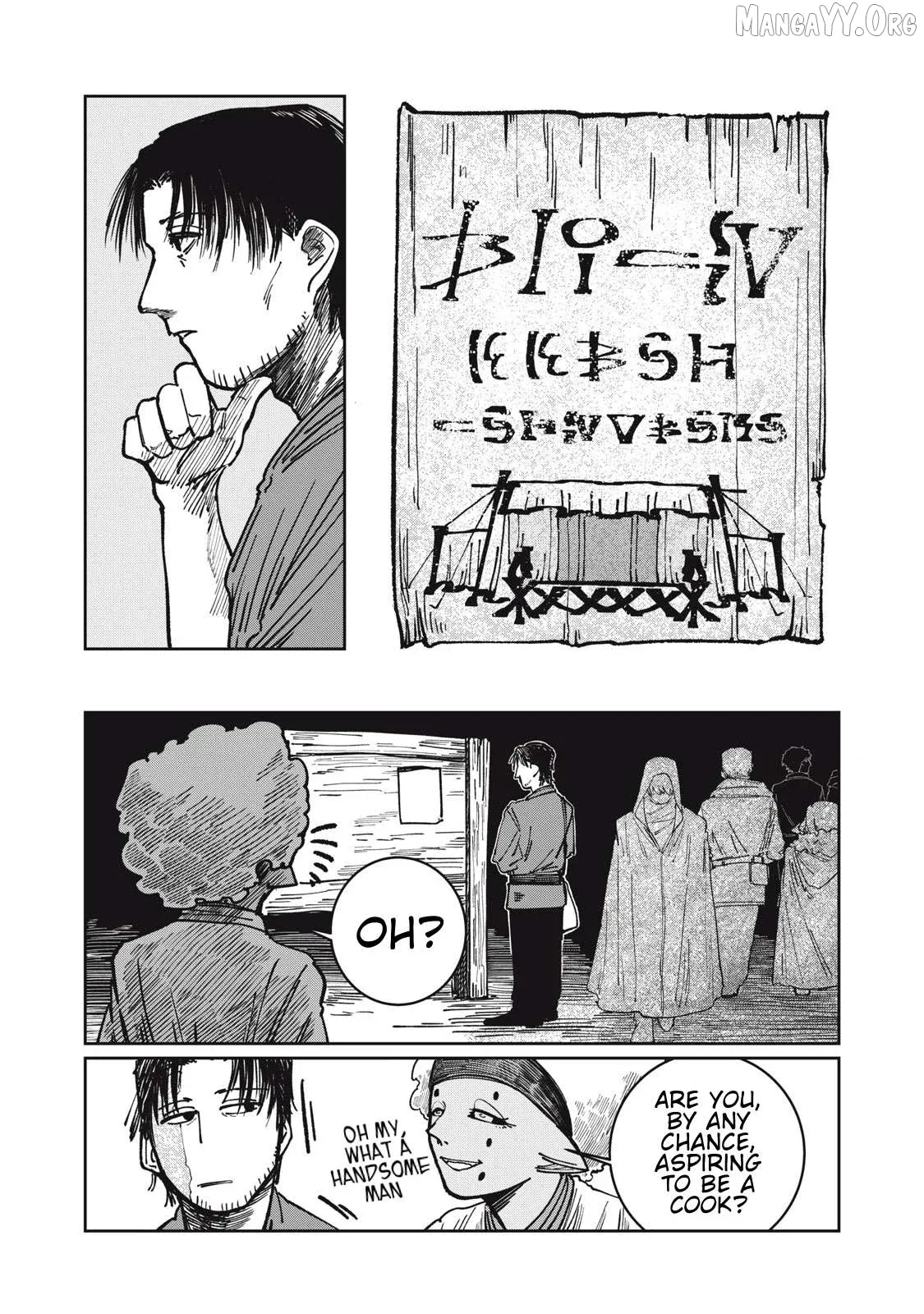 Isekai Henkyo Meshi Chapter 12 page 7 - 