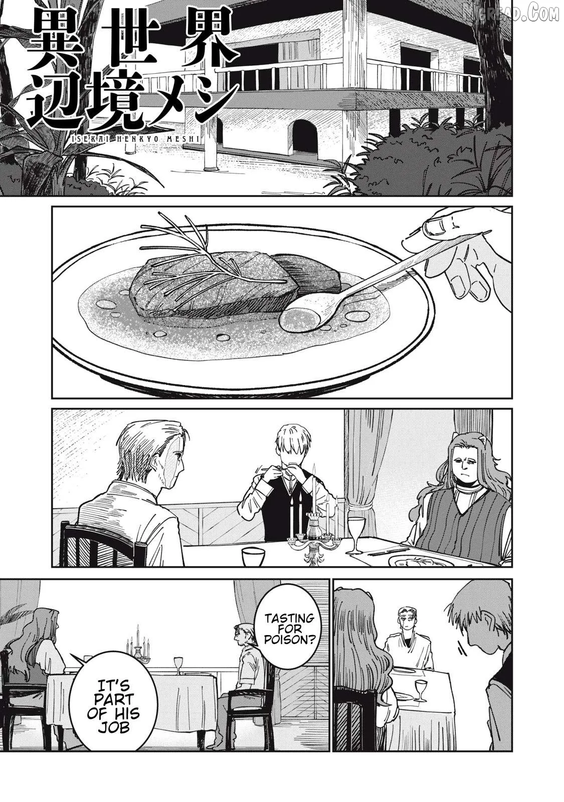 Isekai Henkyo Meshi Chapter 13 page 1 - 