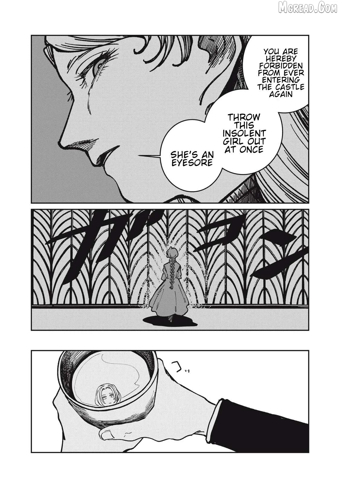 Isekai Henkyo Meshi Chapter 14 page 13 - 