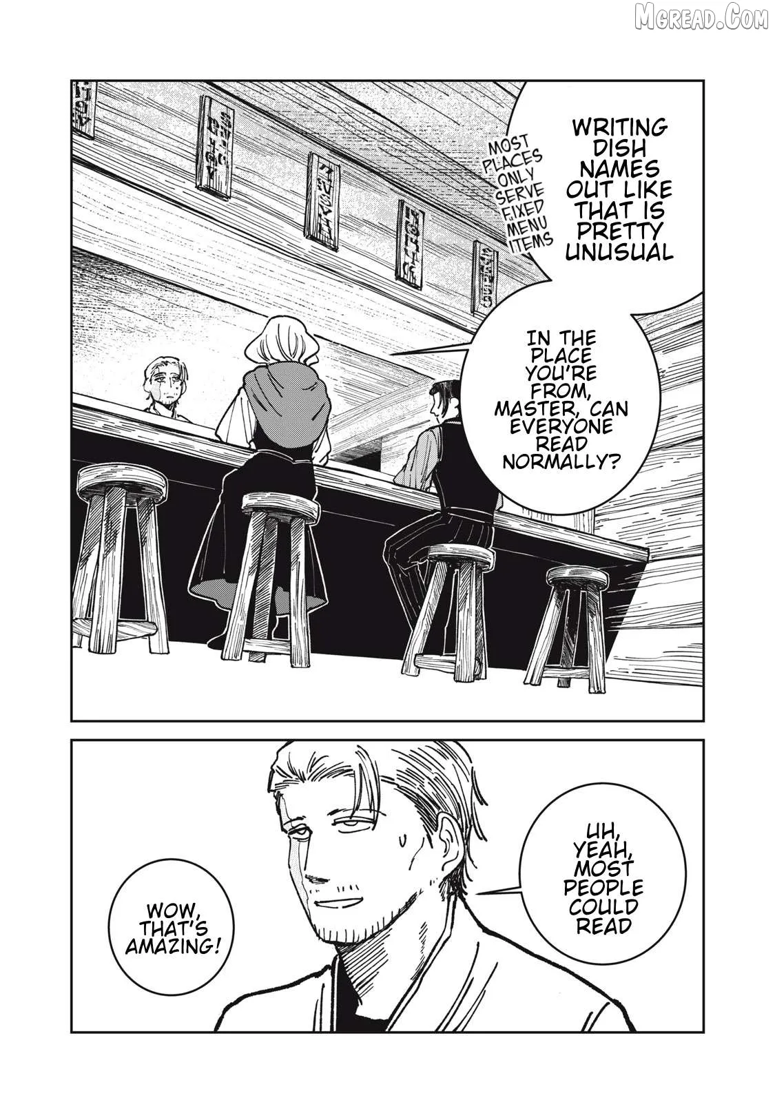 Isekai Henkyo Meshi Chapter 15 page 12 - 