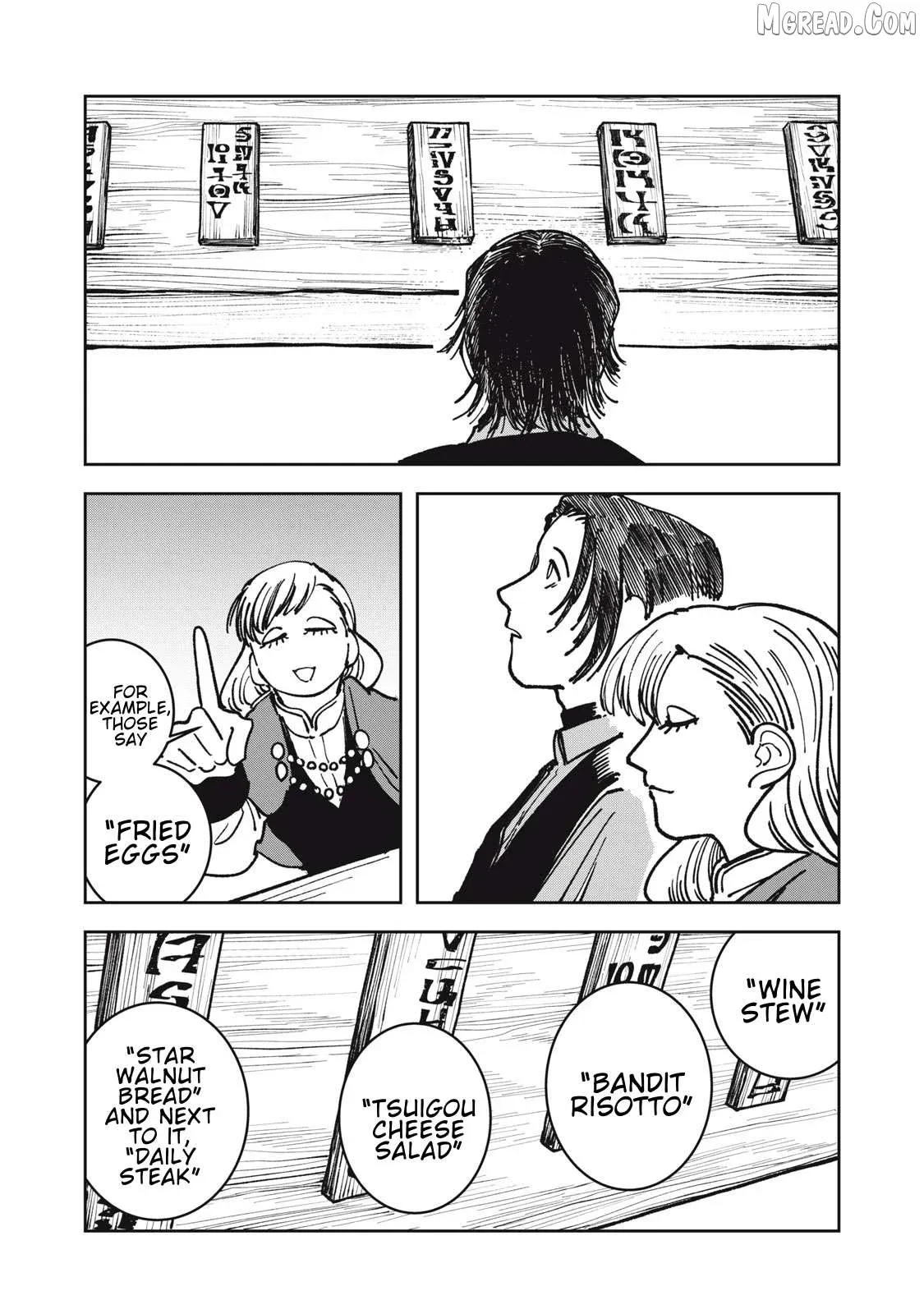 Isekai Henkyo Meshi Chapter 15 page 16 - 