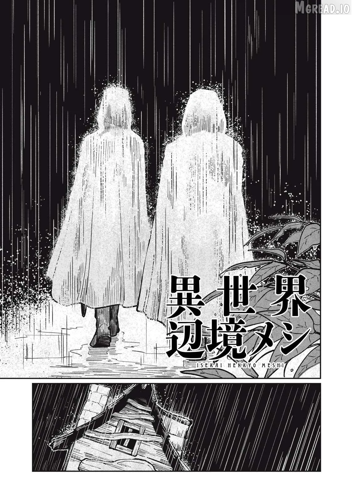 Isekai Henkyo Meshi Chapter 16 page 1 - 