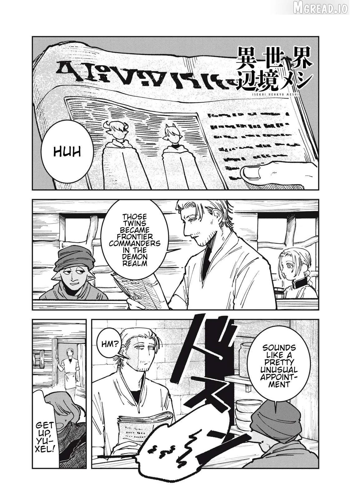 Isekai Henkyo Meshi Chapter 17 page 1 - 
