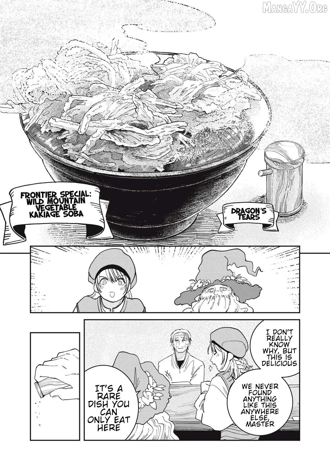 Isekai Henkyo Meshi Chapter 2 page 21 - 