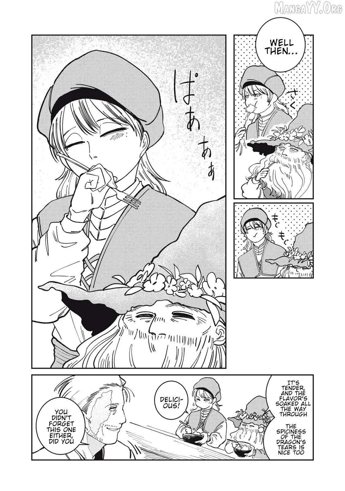 Isekai Henkyo Meshi Chapter 2 page 22 - 