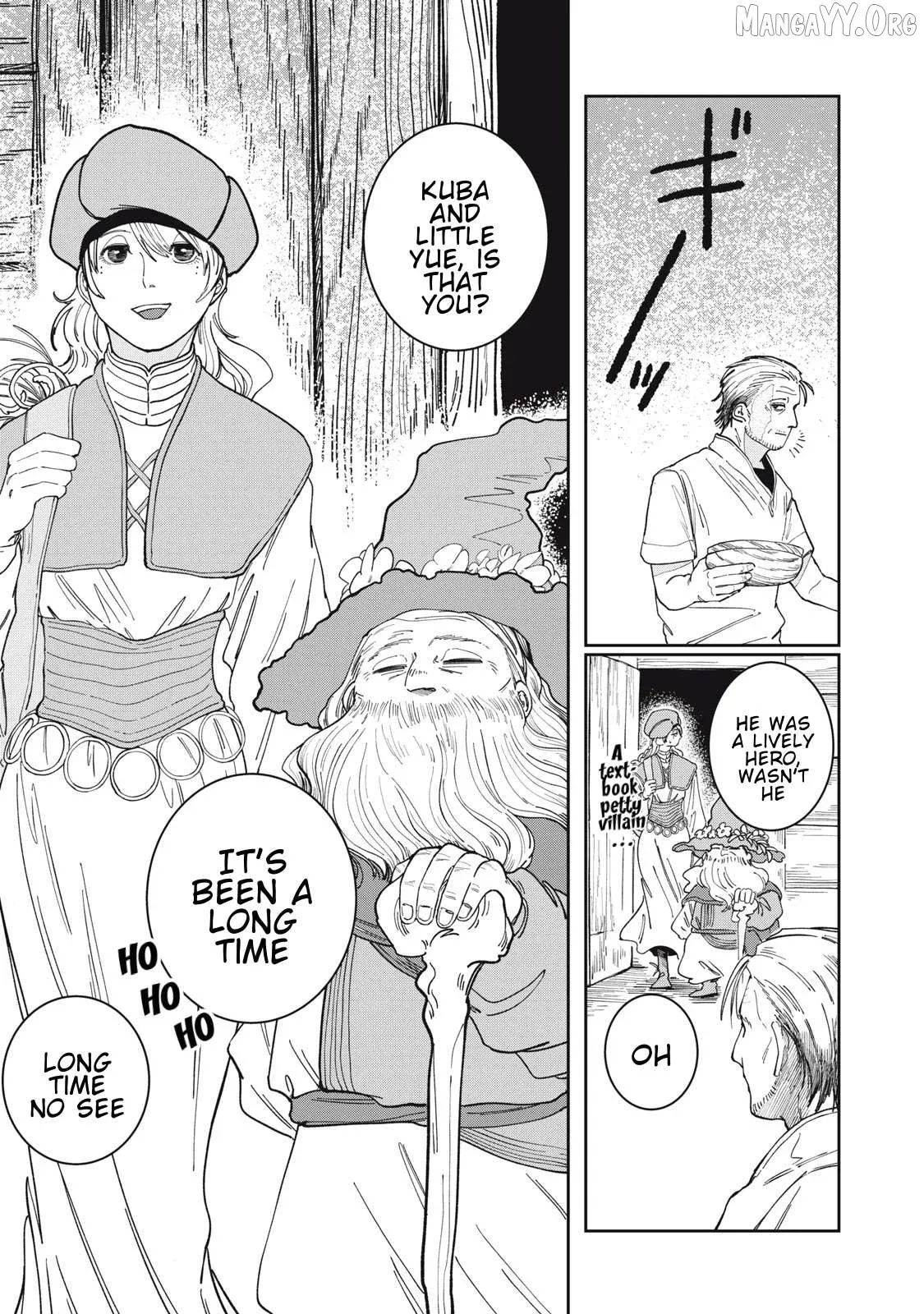 Isekai Henkyo Meshi Chapter 2 page 9 - 