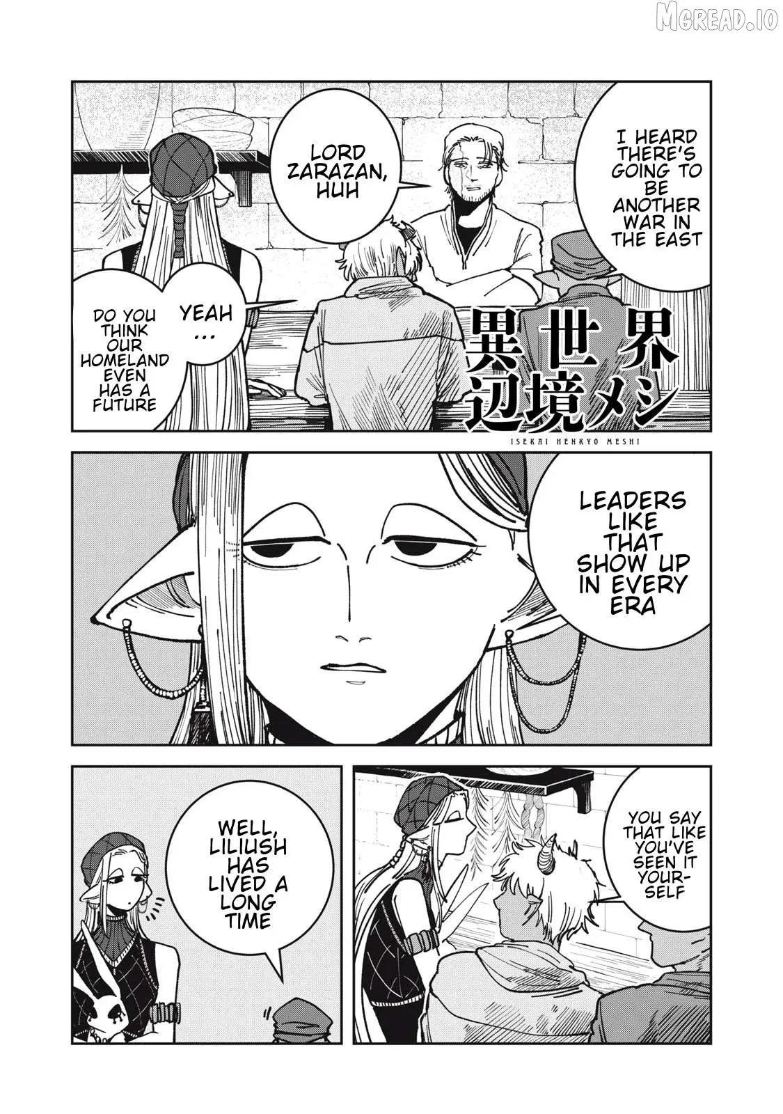Isekai Henkyo Meshi Chapter 20 page 1 - 