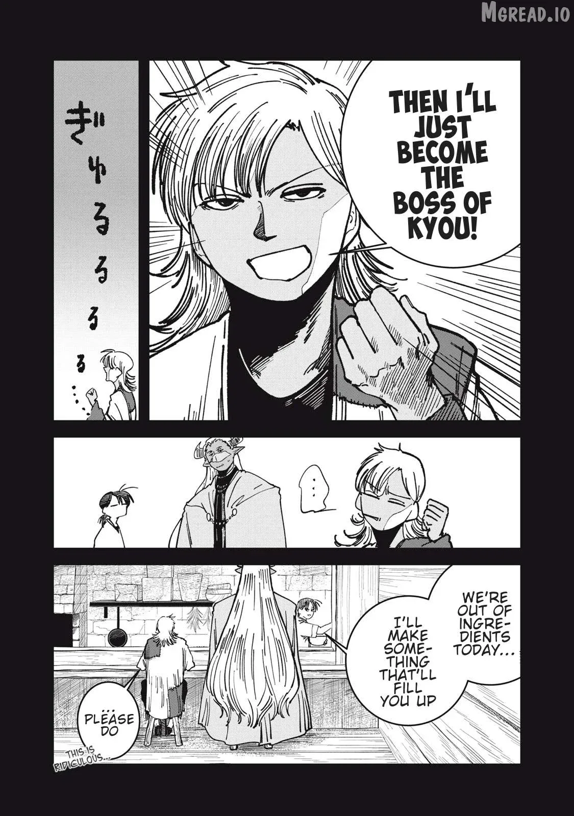 Isekai Henkyo Meshi Chapter 21 page 11 - 