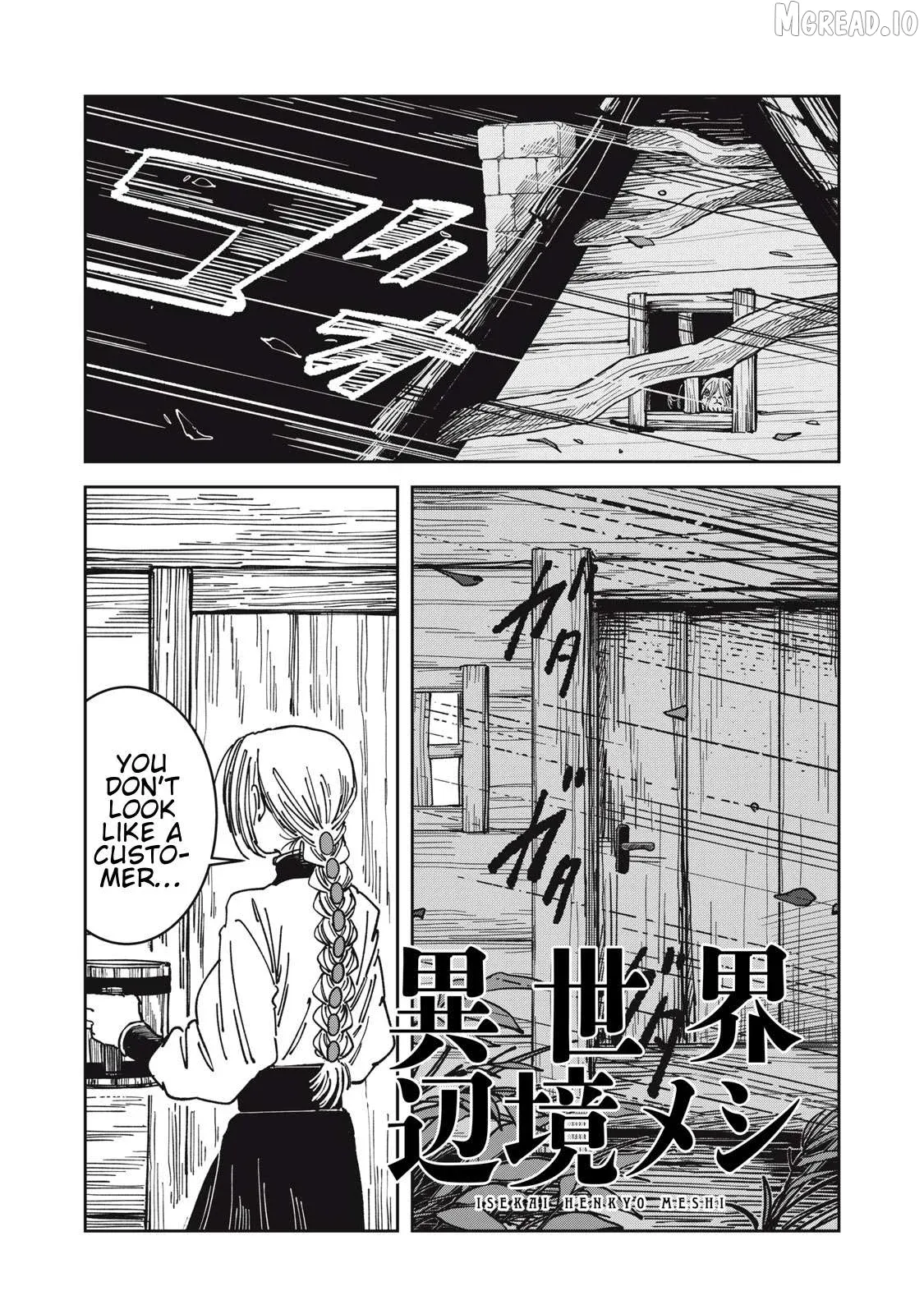 Isekai Henkyo Meshi Chapter 23 page 1 - 