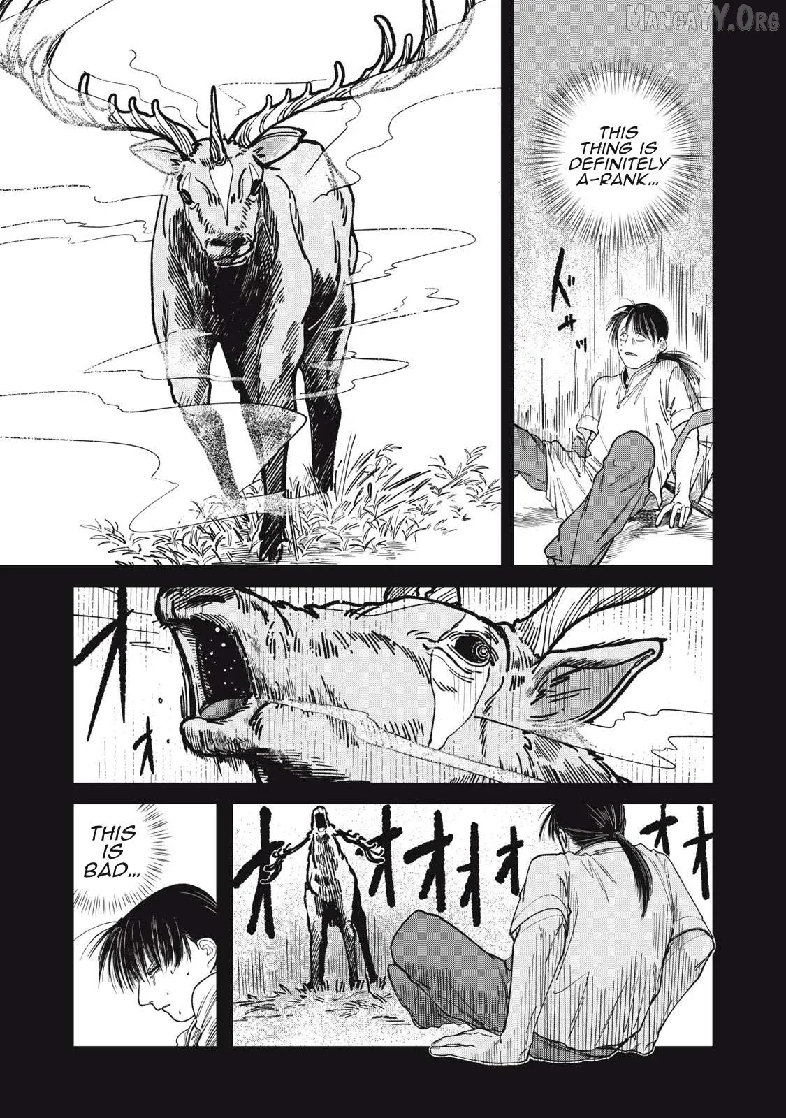 Isekai Henkyo Meshi Chapter 3 page 11 - 