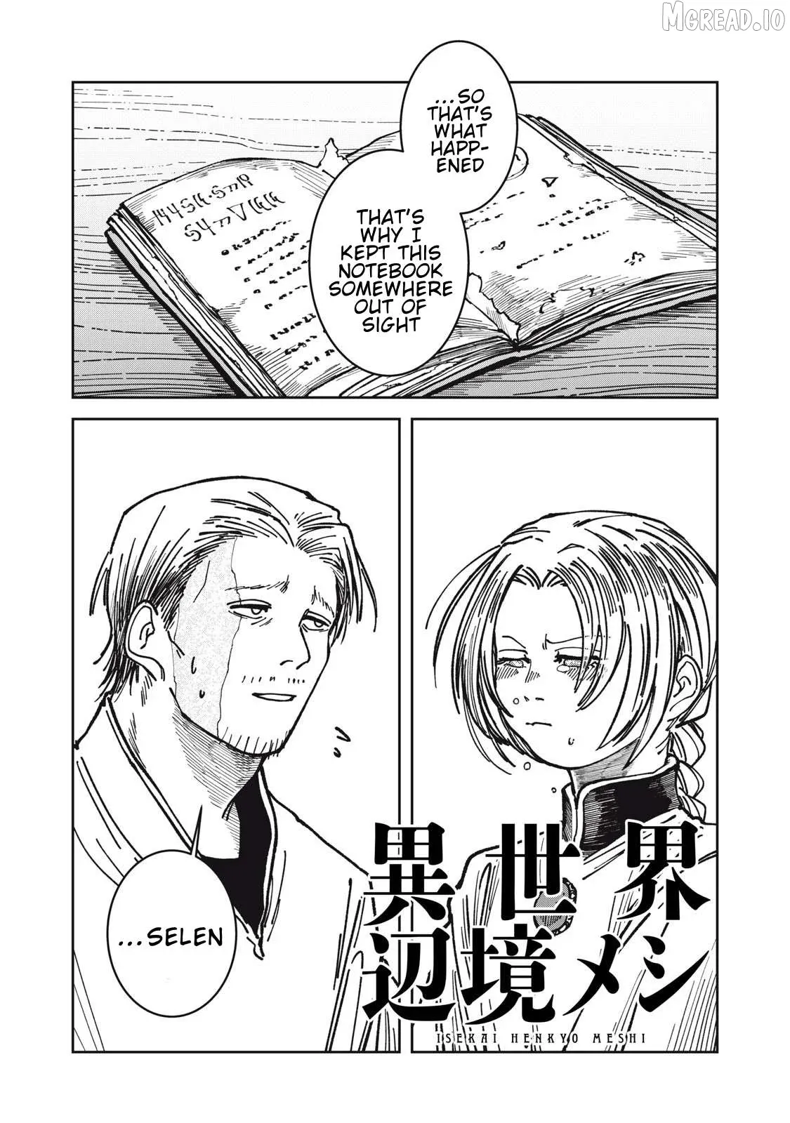 Isekai Henkyo Meshi Chapter 30 page 1 - 