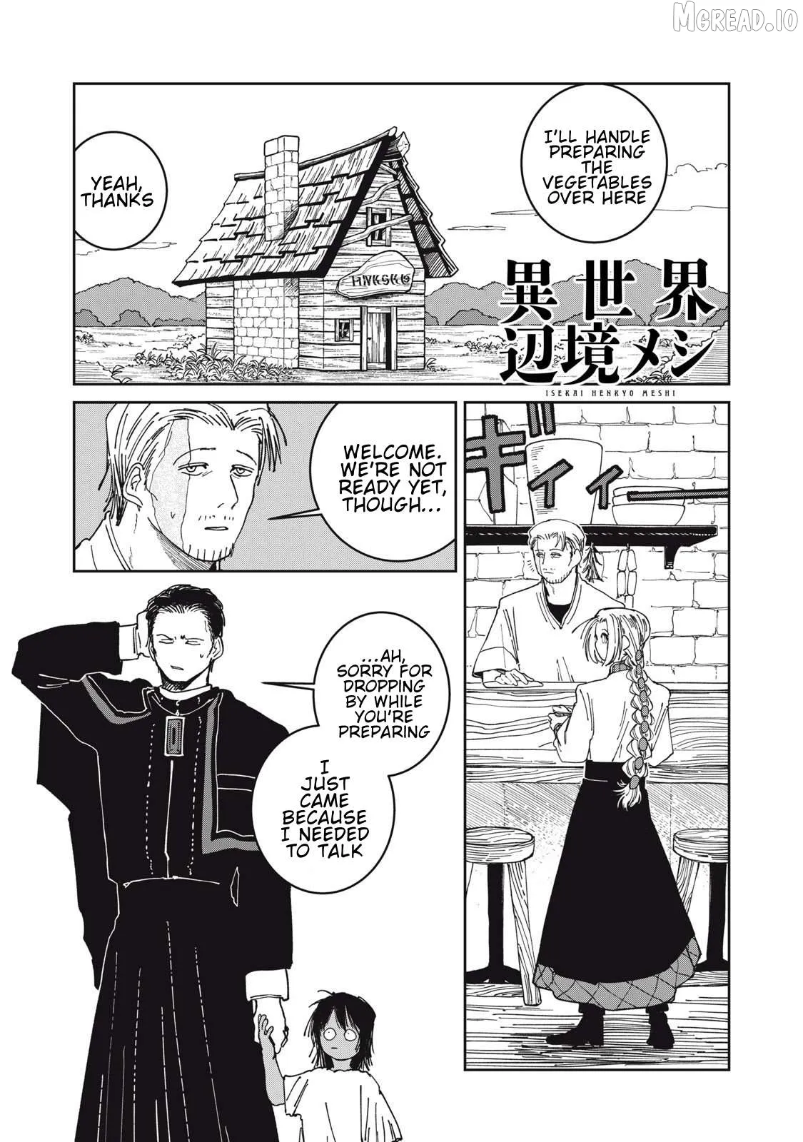 Isekai Henkyo Meshi Chapter 35 page 1 - 