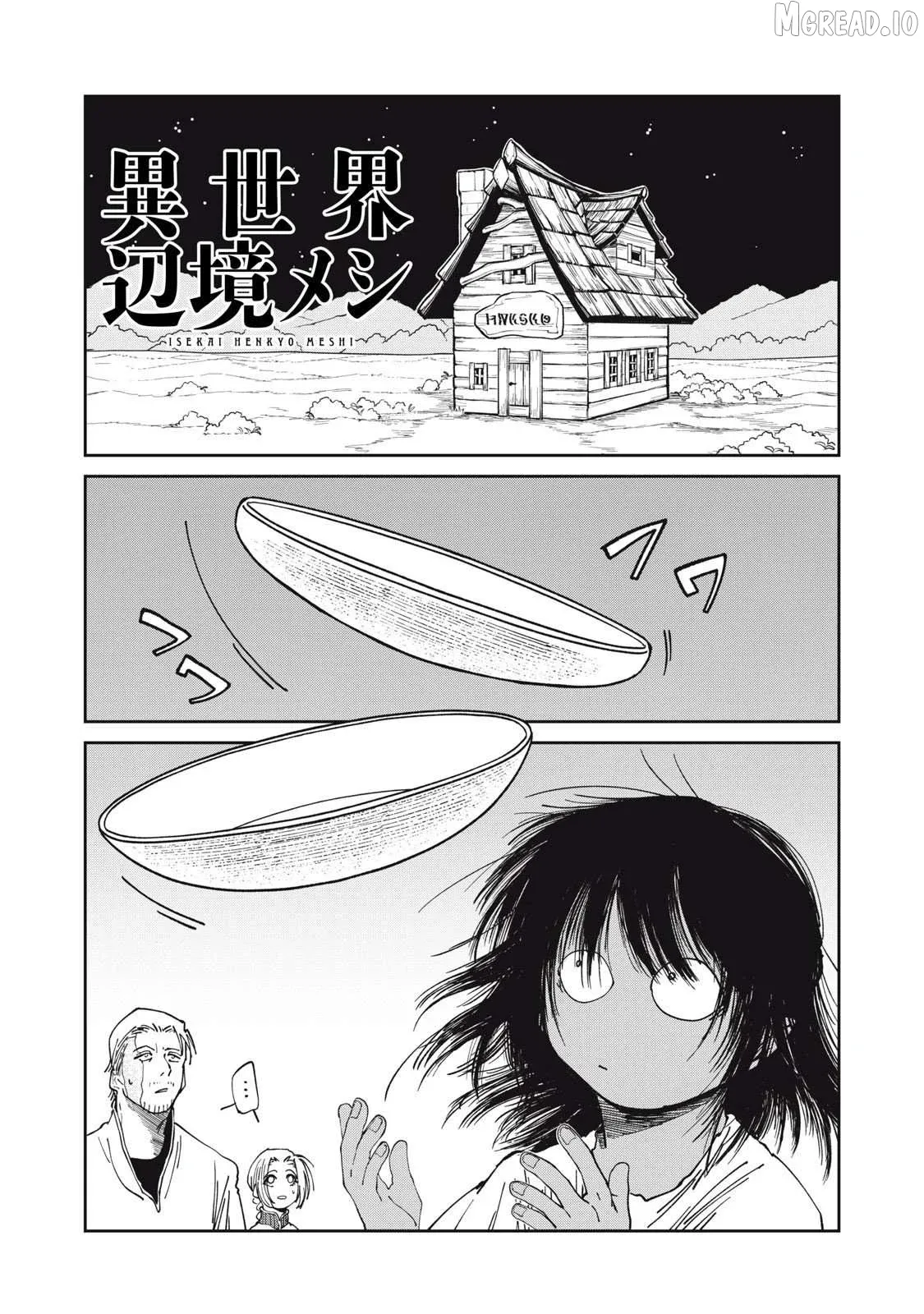 Isekai Henkyo Meshi Chapter 36 page 1 - 