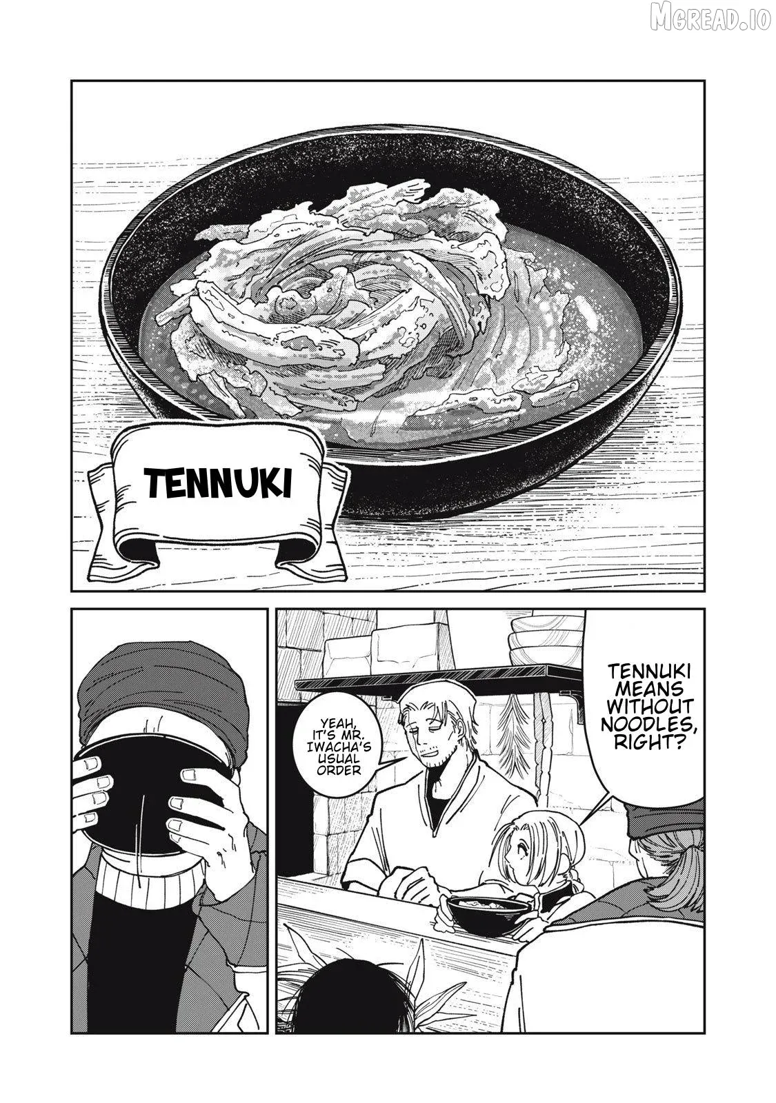 Isekai Henkyo Meshi Chapter 39 page 7 - 