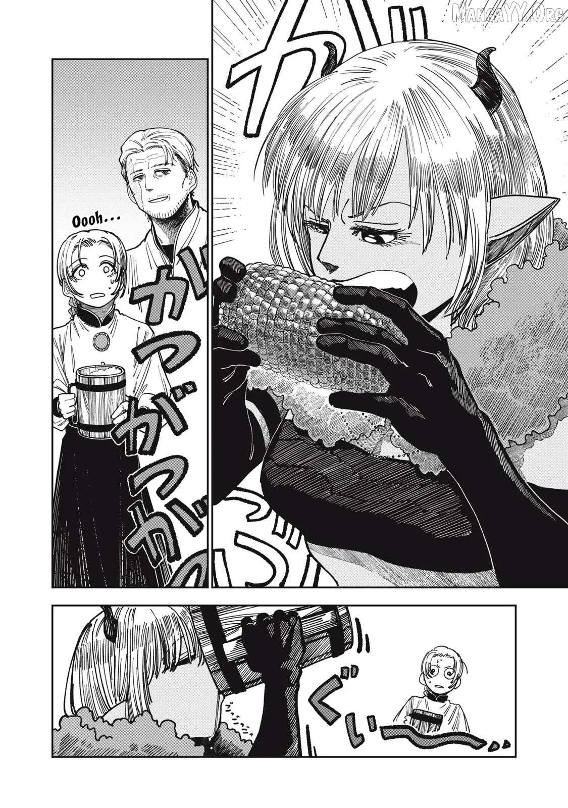 Isekai Henkyo Meshi Chapter 6 page 8 - 