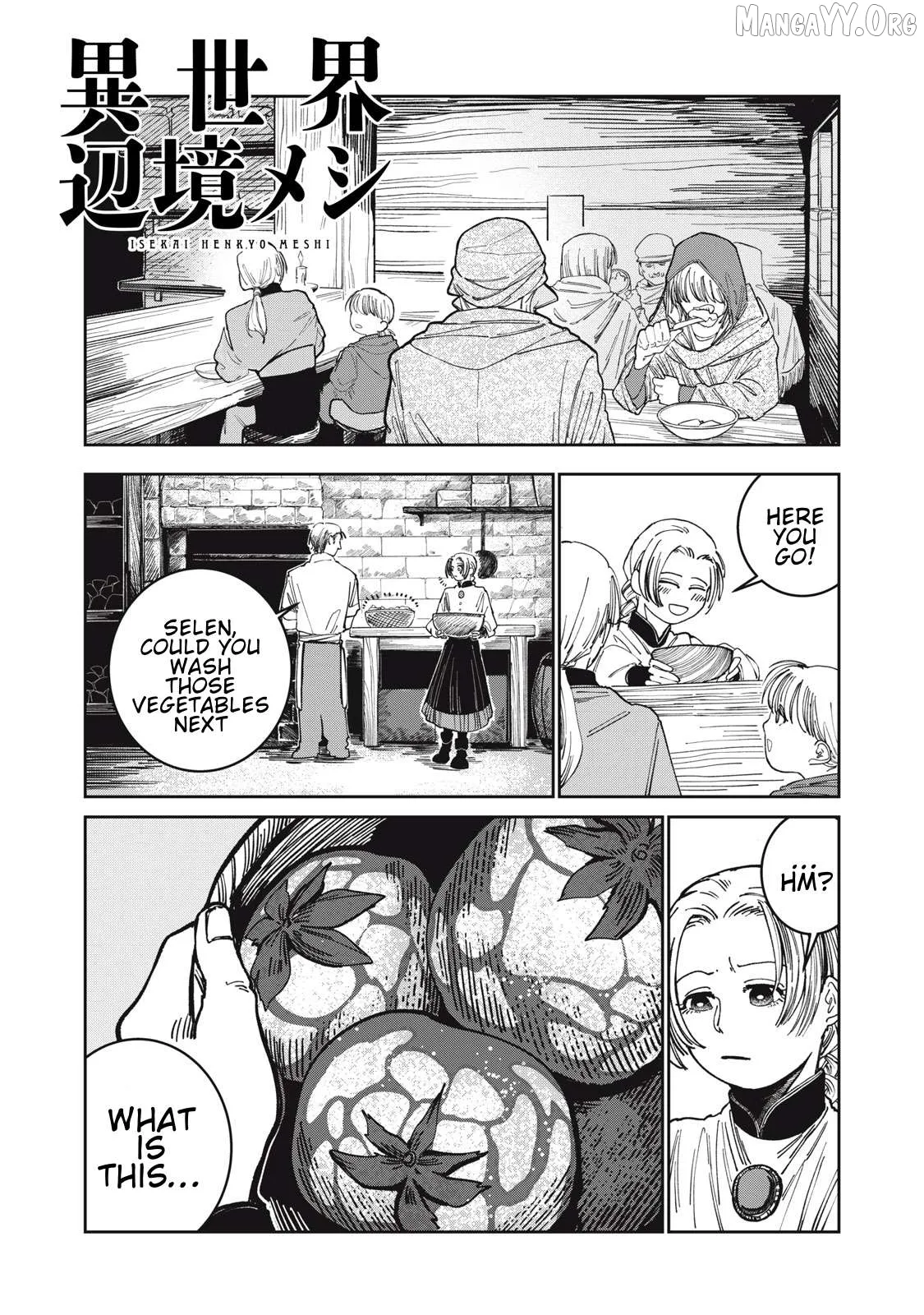 Isekai Henkyo Meshi Chapter 7 page 1 - 