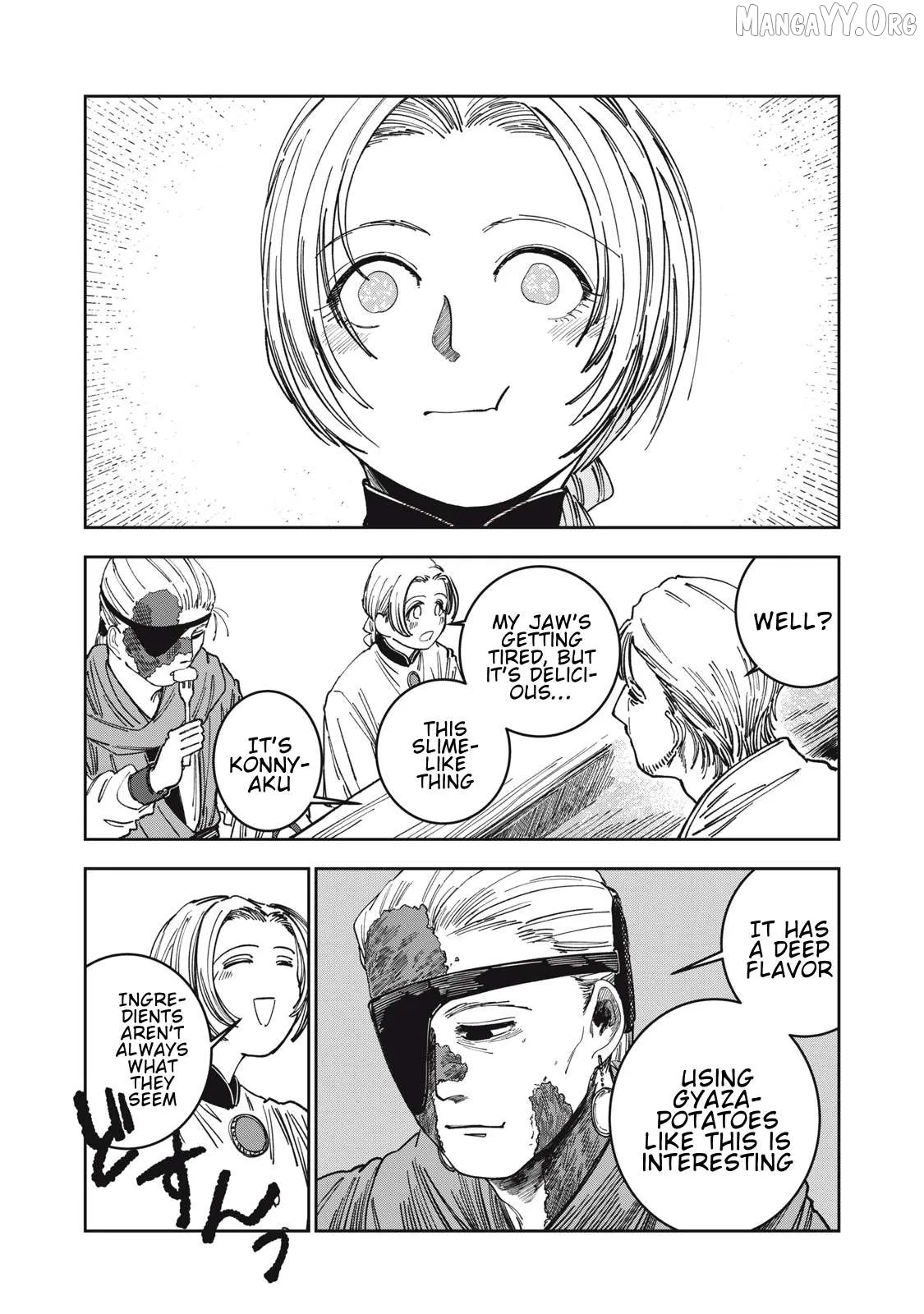 Isekai Henkyo Meshi Chapter 7 page 9 - 