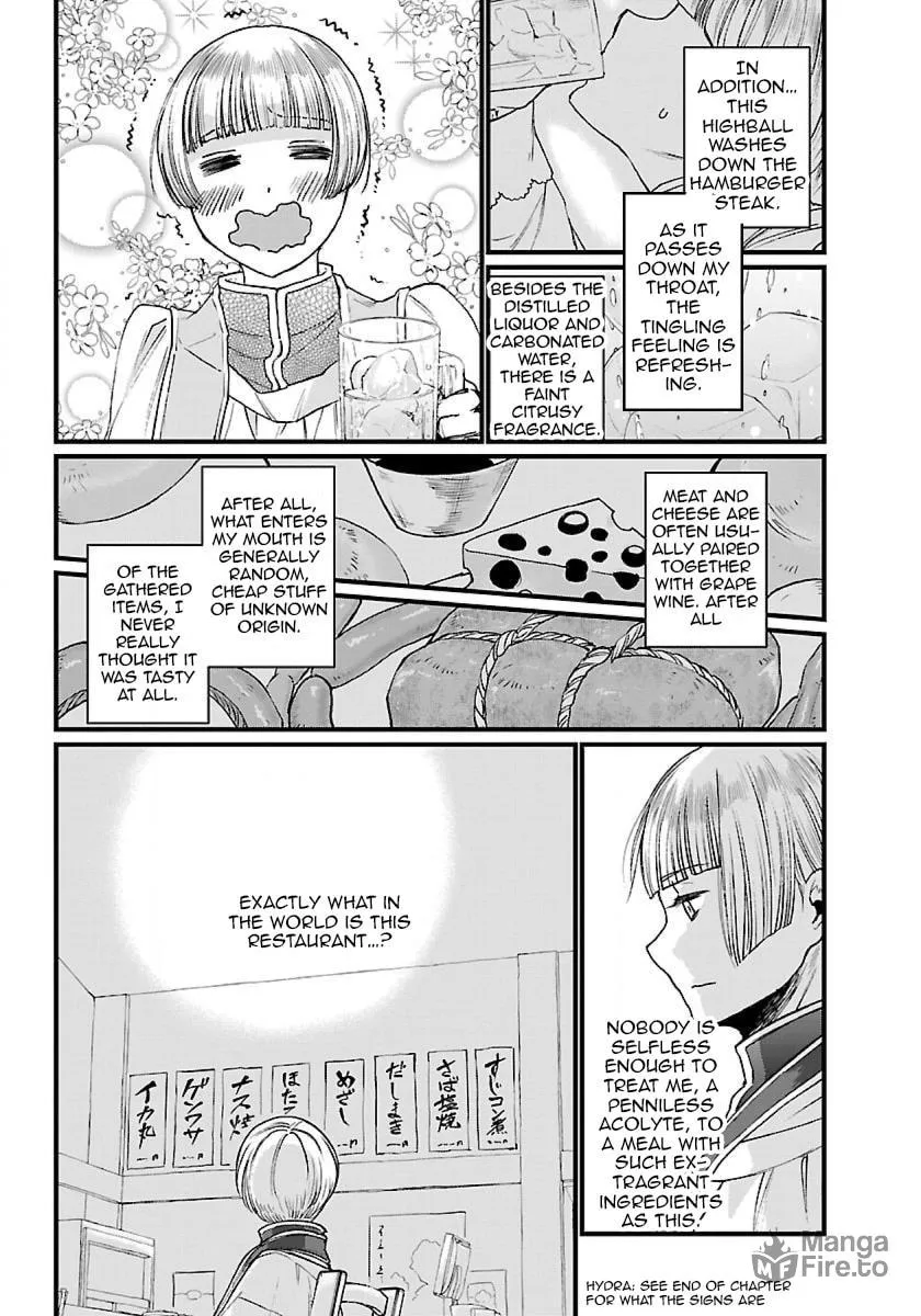 Isekai Izakaya "Gen" Chapter 1 page 24 - 