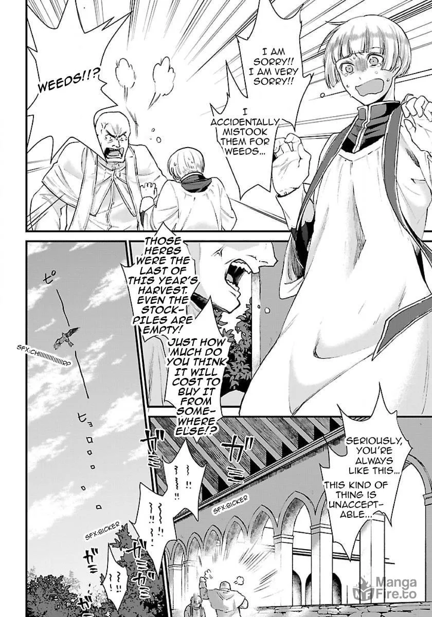 Isekai Izakaya "Gen" Chapter 1 page 6 - 