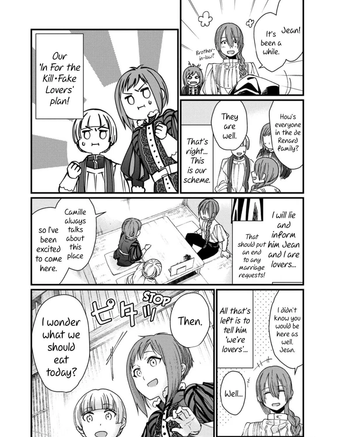 Isekai Izakaya "Gen" Chapter 10 page 23 - 