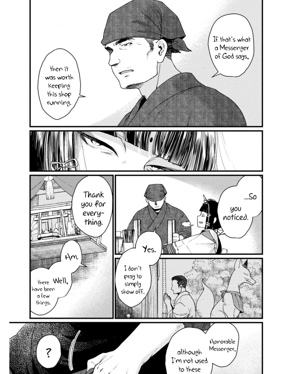 Isekai Izakaya "Gen" Chapter 11 page 13 - 