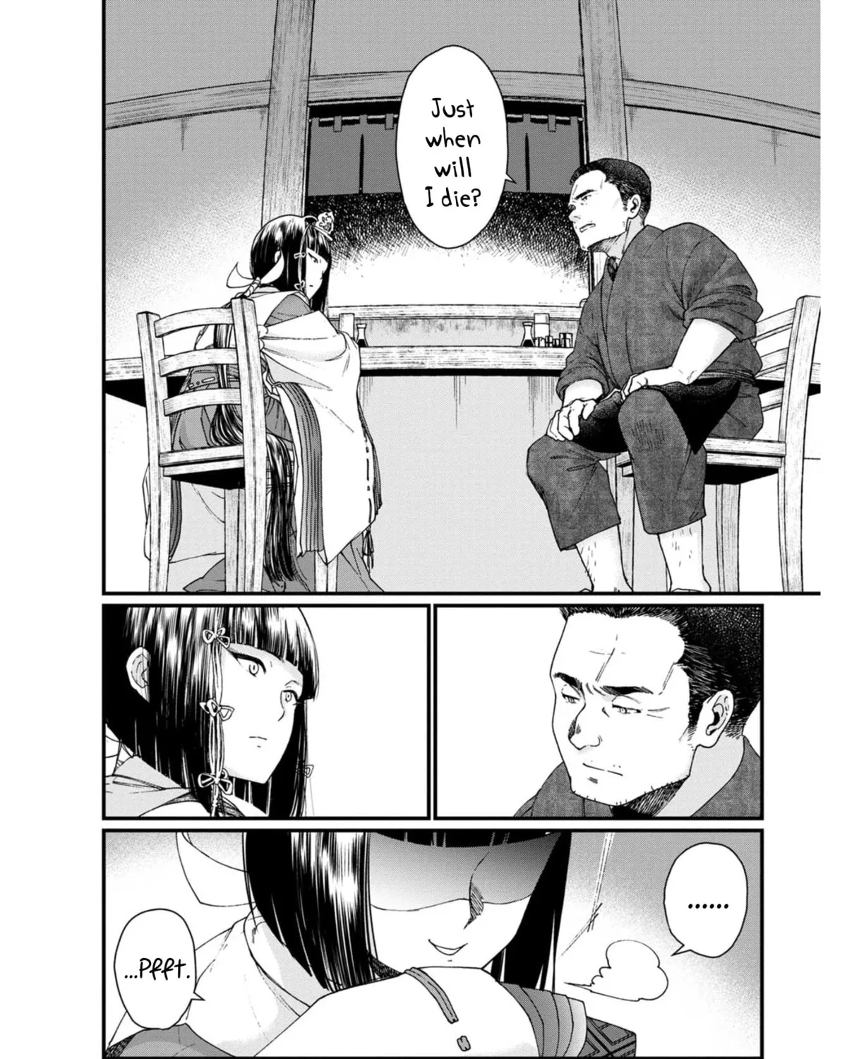 Isekai Izakaya "Gen" Chapter 11 page 15 - 