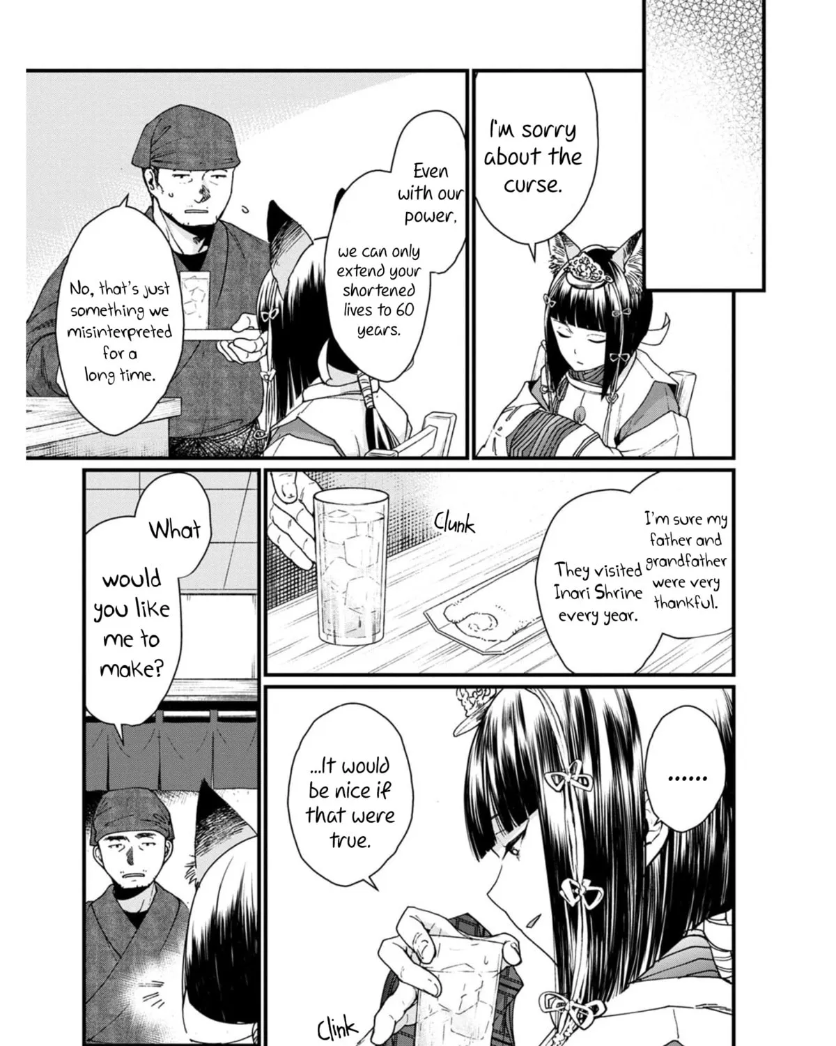 Isekai Izakaya "Gen" Chapter 11 page 21 - 