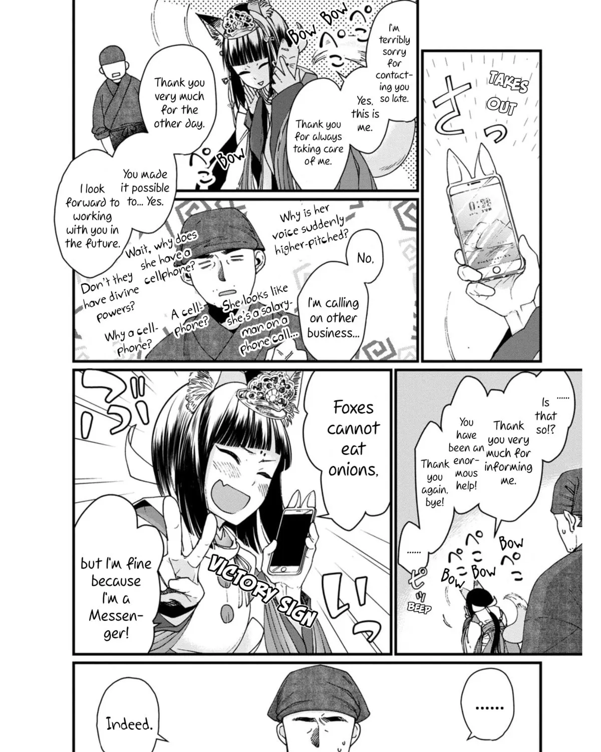 Isekai Izakaya "Gen" Chapter 11 page 27 - 