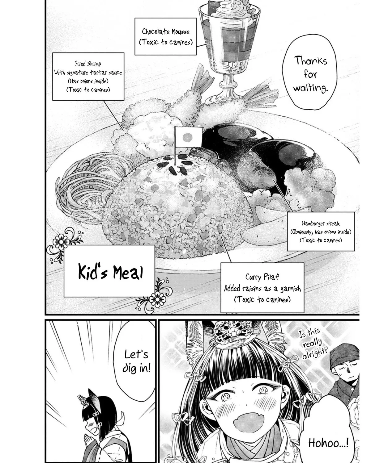 Isekai Izakaya "Gen" Chapter 11 page 31 - 