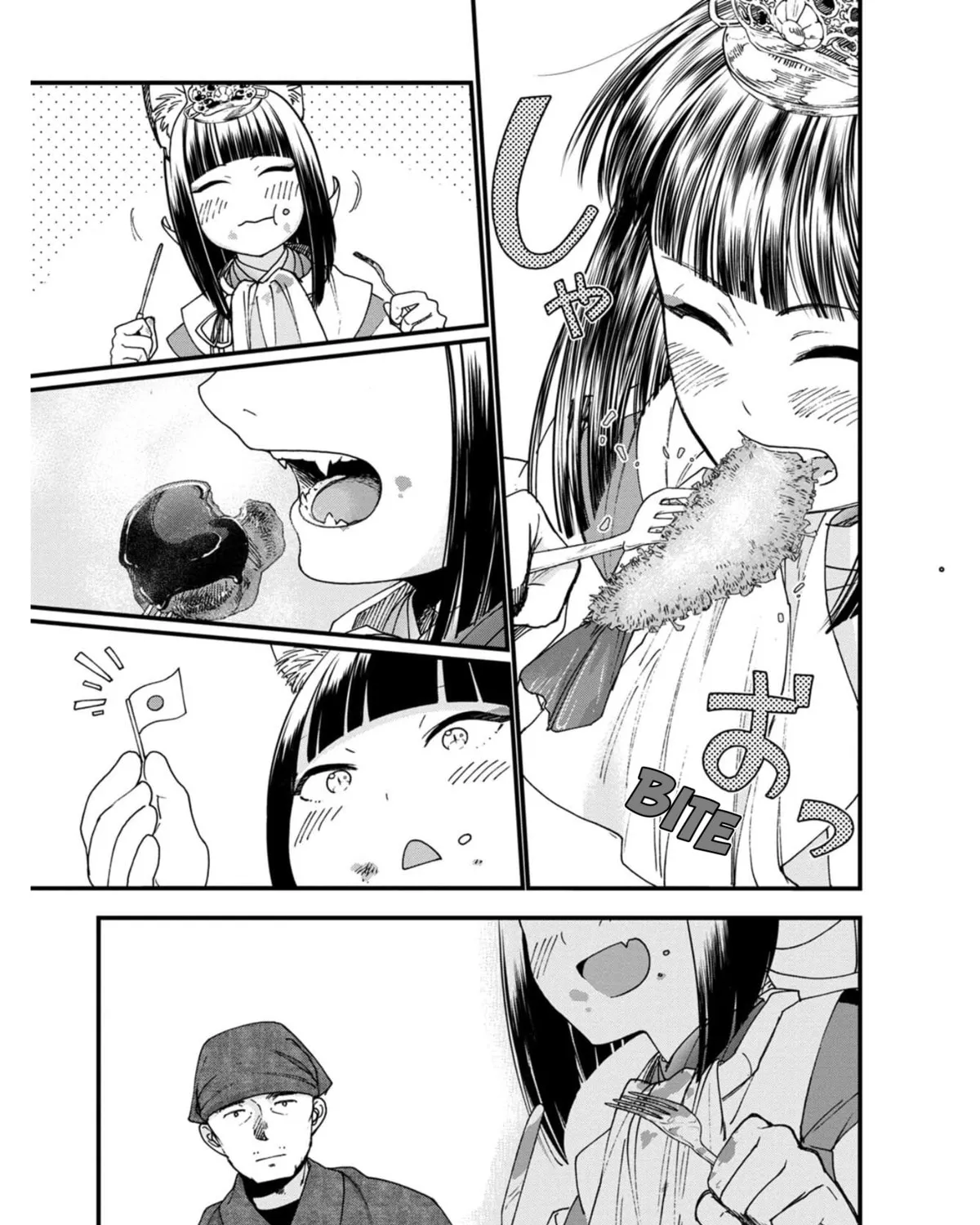 Isekai Izakaya "Gen" Chapter 11 page 33 - 