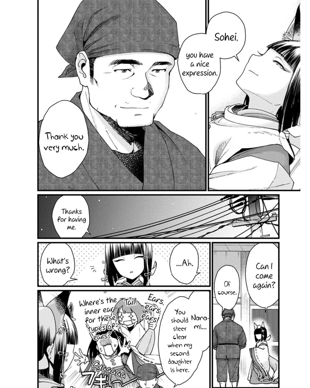 Isekai Izakaya "Gen" Chapter 11 page 39 - 