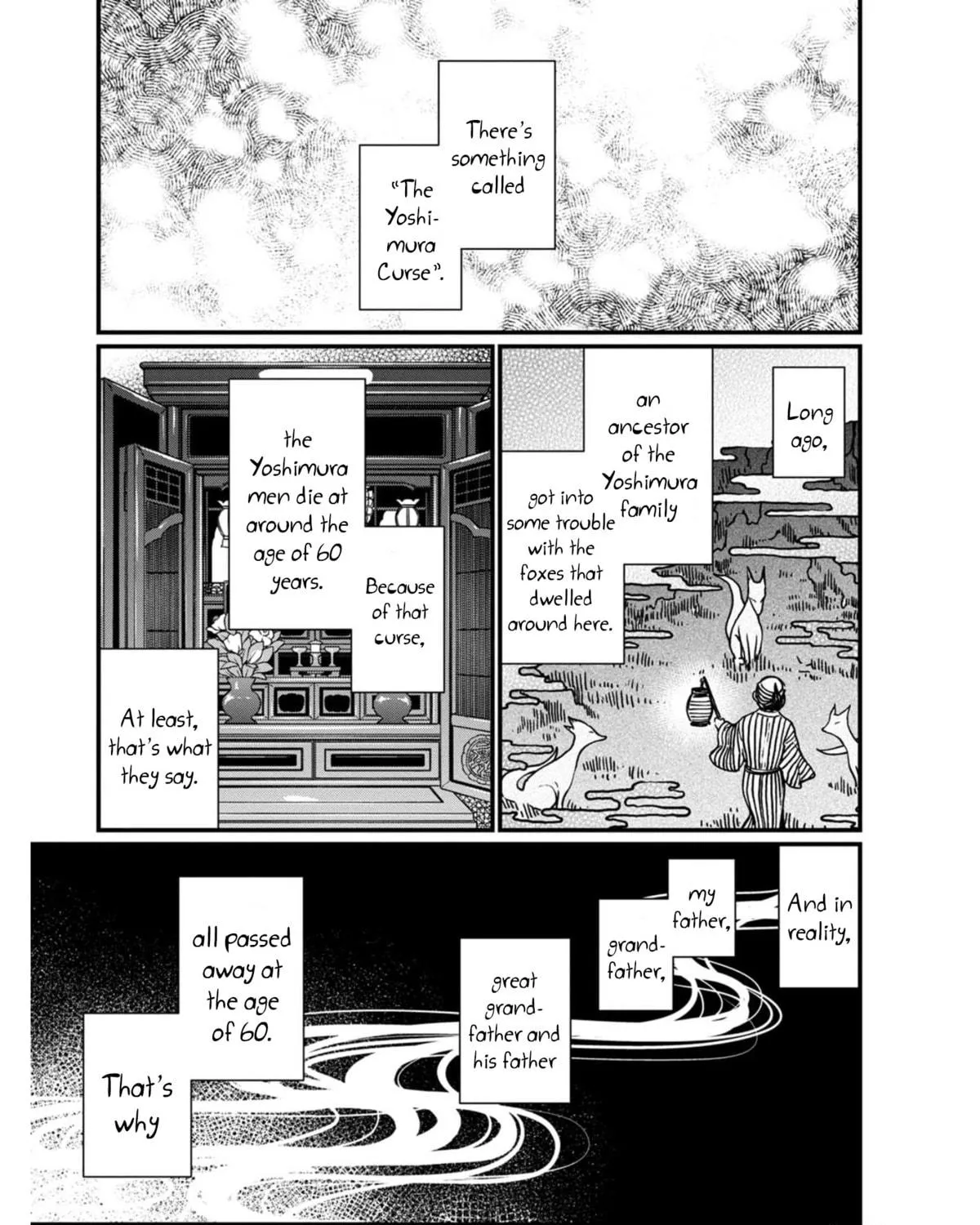 Isekai Izakaya "Gen" Chapter 11 page 5 - 