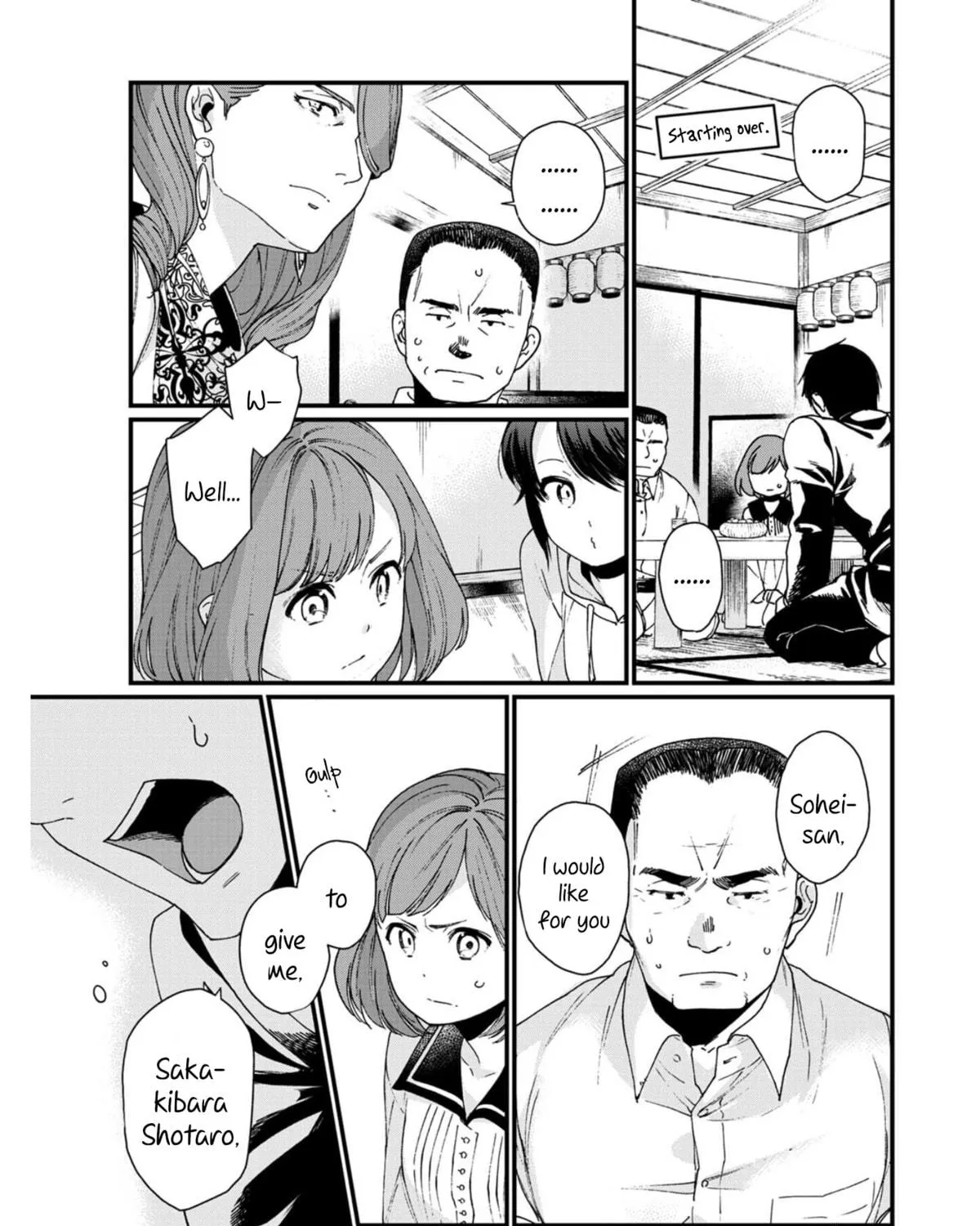Isekai Izakaya "Gen" Chapter 12 page 17 - 