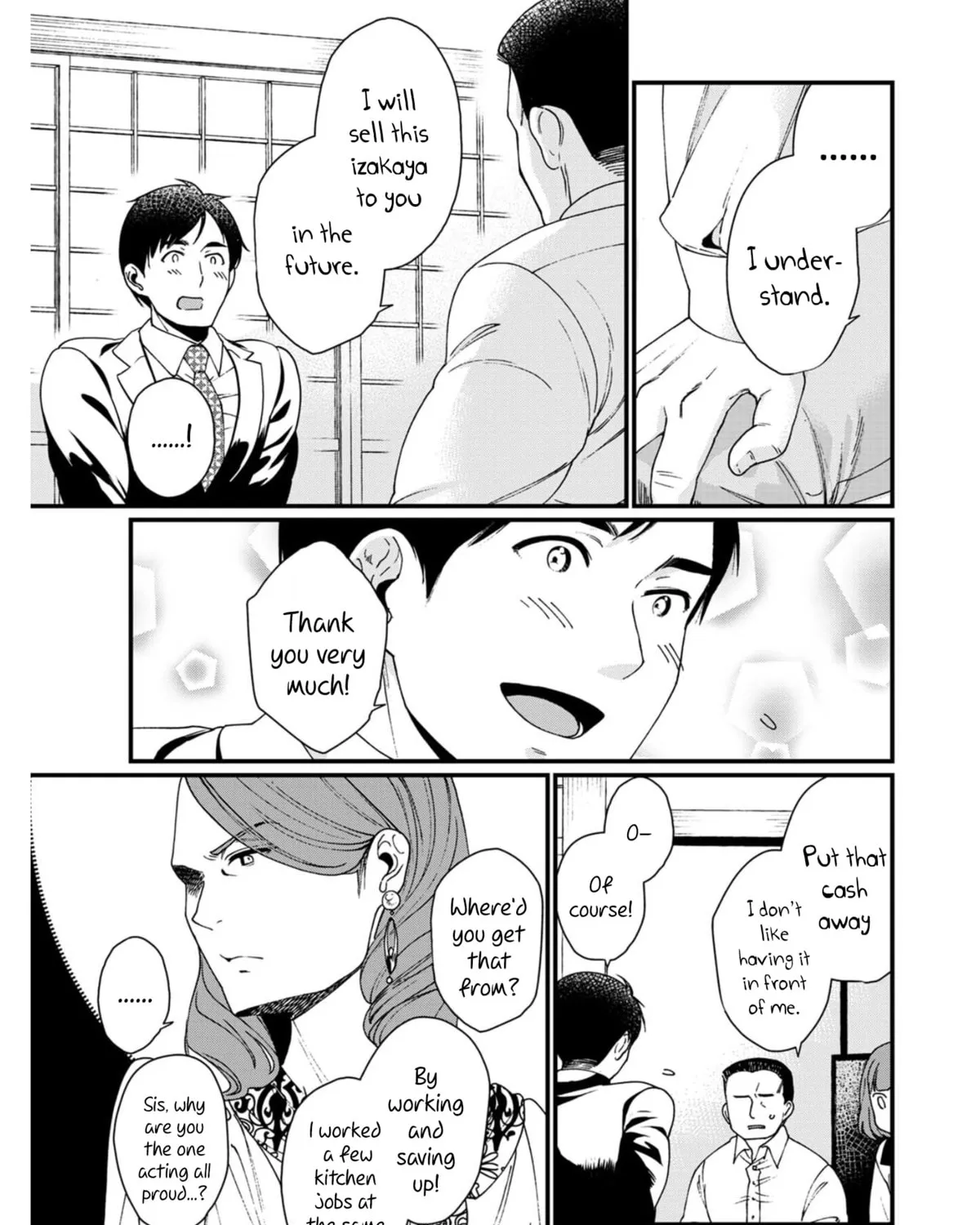 Isekai Izakaya "Gen" Chapter 12 page 25 - 