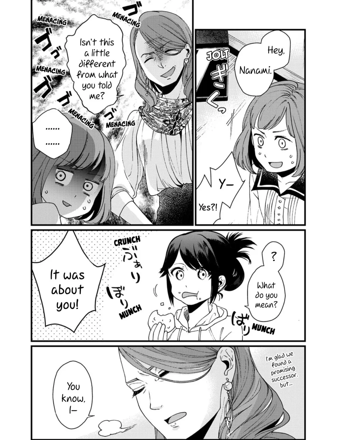 Isekai Izakaya "Gen" Chapter 12 page 27 - 