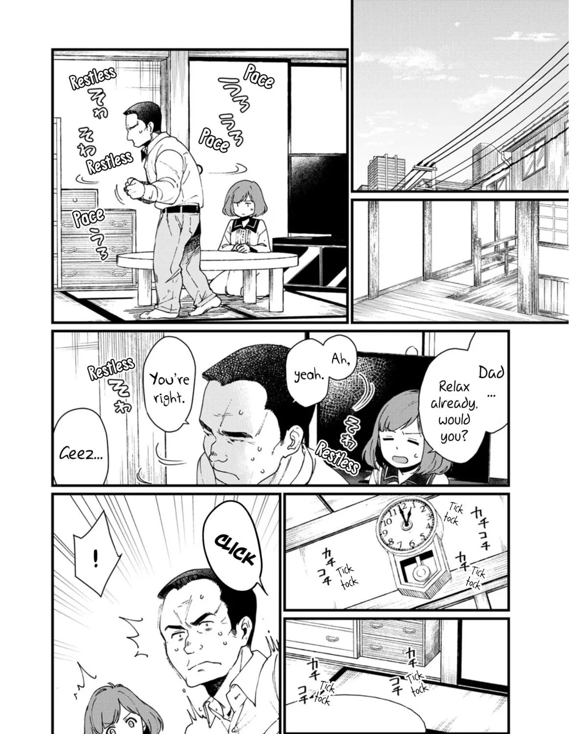 Isekai Izakaya "Gen" Chapter 12 page 7 - 