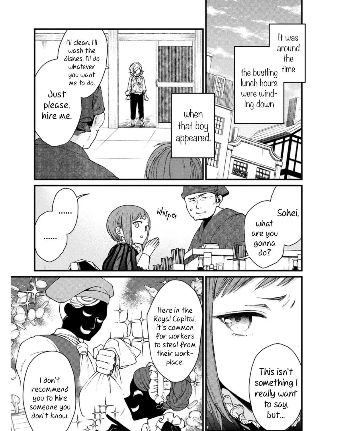 Isekai Izakaya "Gen" Chapter 13 page 17 - 