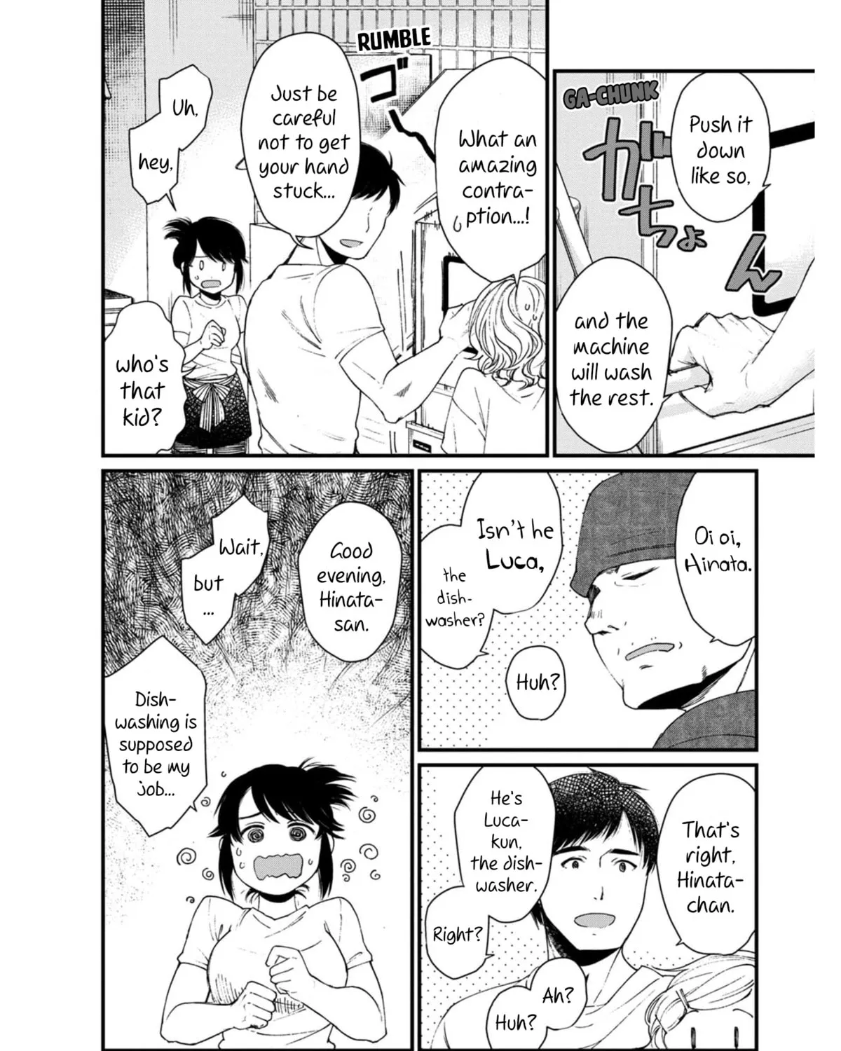 Isekai Izakaya "Gen" Chapter 13 page 43 - 