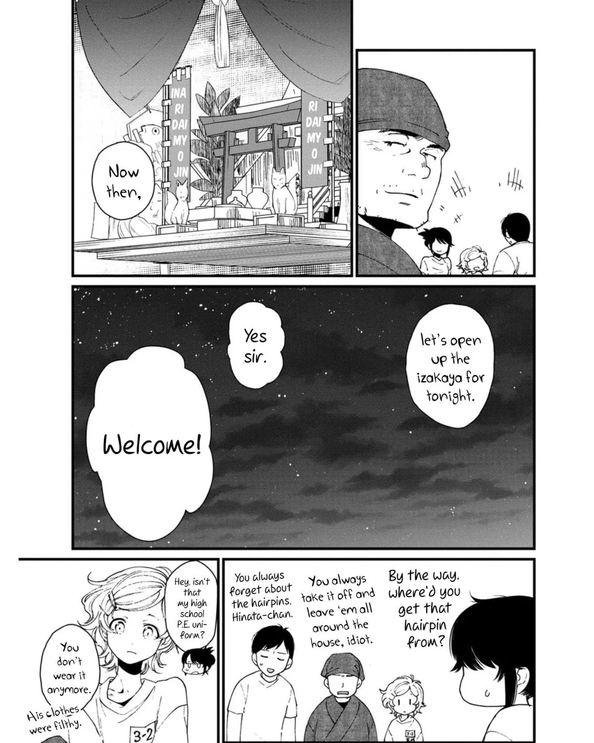Isekai Izakaya "Gen" Chapter 13 page 47 - 