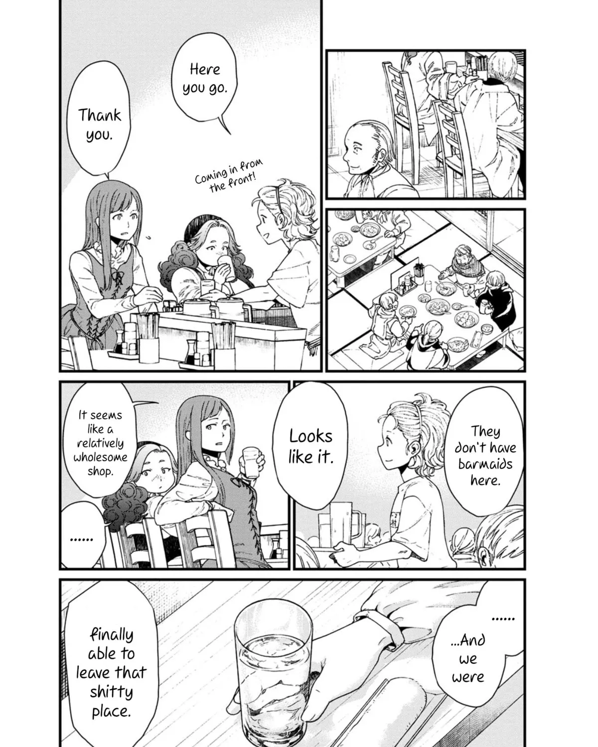 Isekai Izakaya "Gen" Chapter 14 page 25 - 