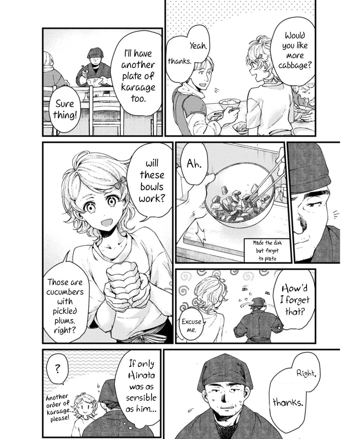 Isekai Izakaya "Gen" Chapter 15 page 11 - 