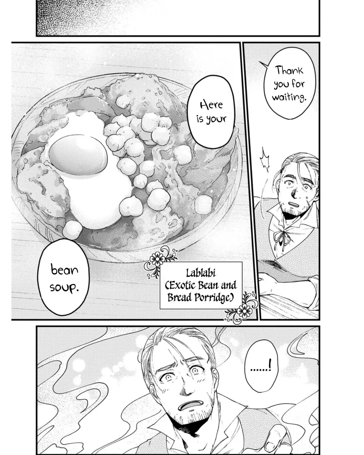 Isekai Izakaya "Gen" Chapter 15 page 33 - 