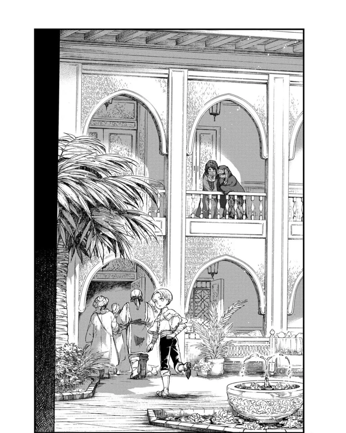 Isekai Izakaya "Gen" Chapter 15 page 5 - 