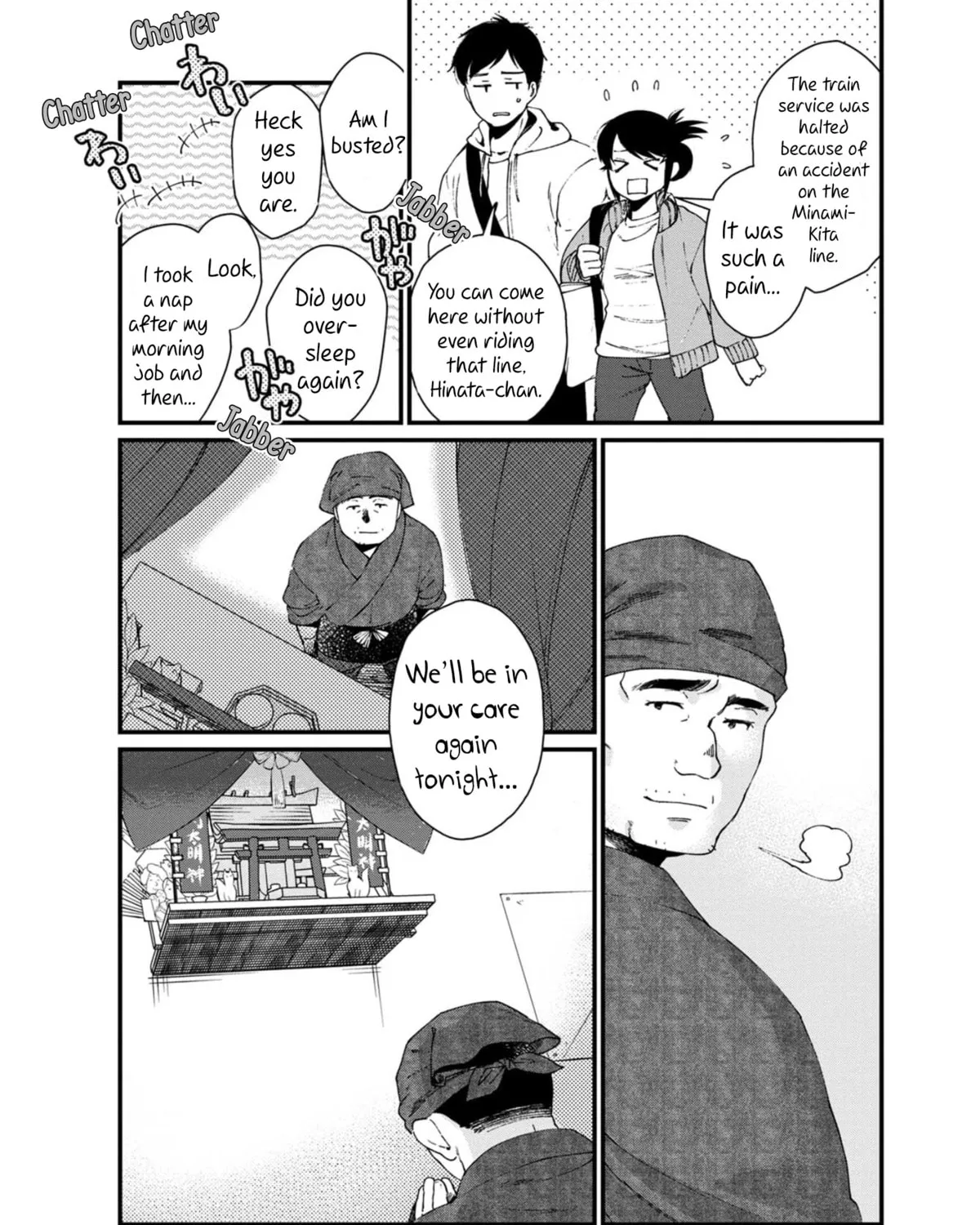 Isekai Izakaya "Gen" Chapter 15 page 43 - 