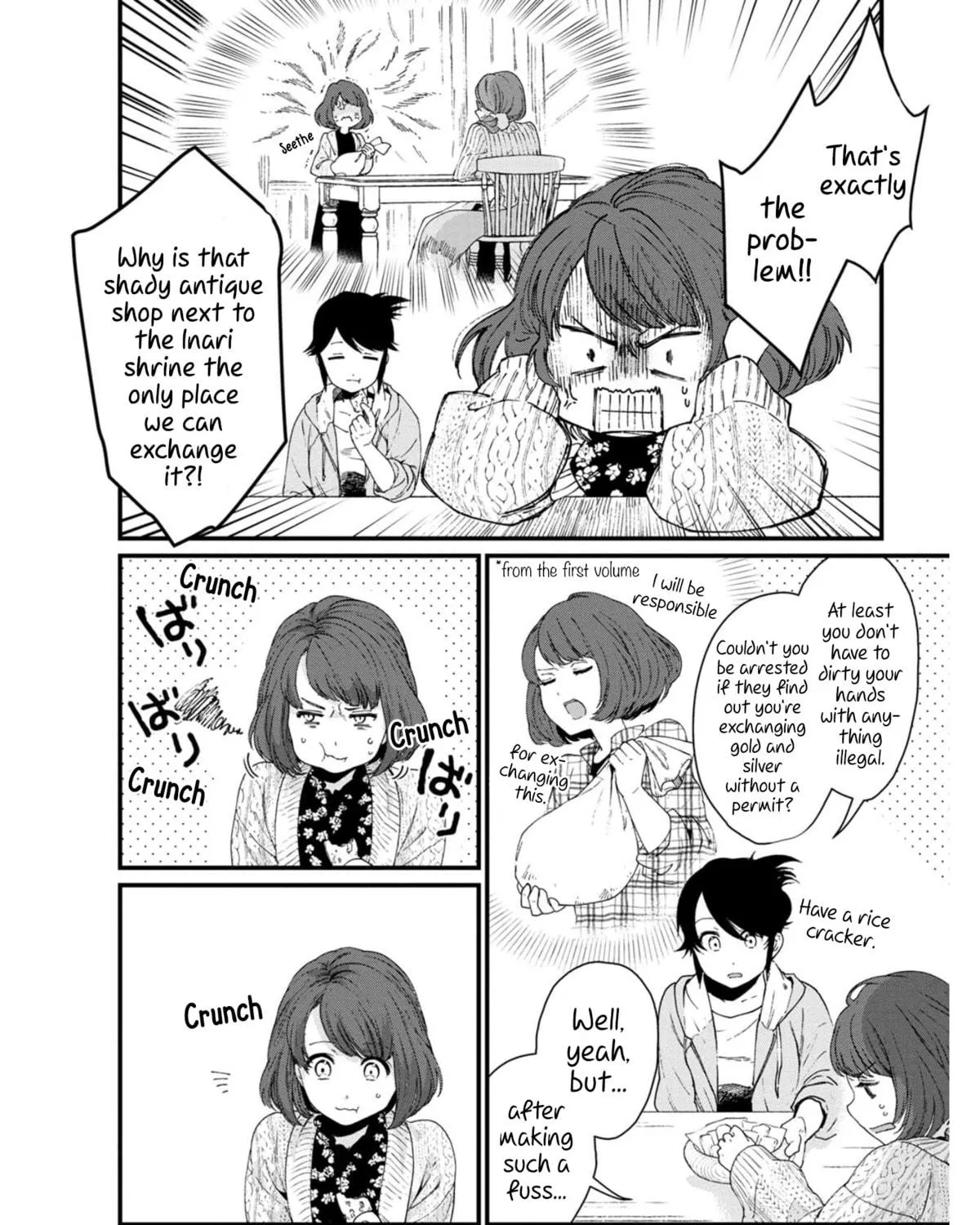 Isekai Izakaya "Gen" Chapter 16 page 11 - 