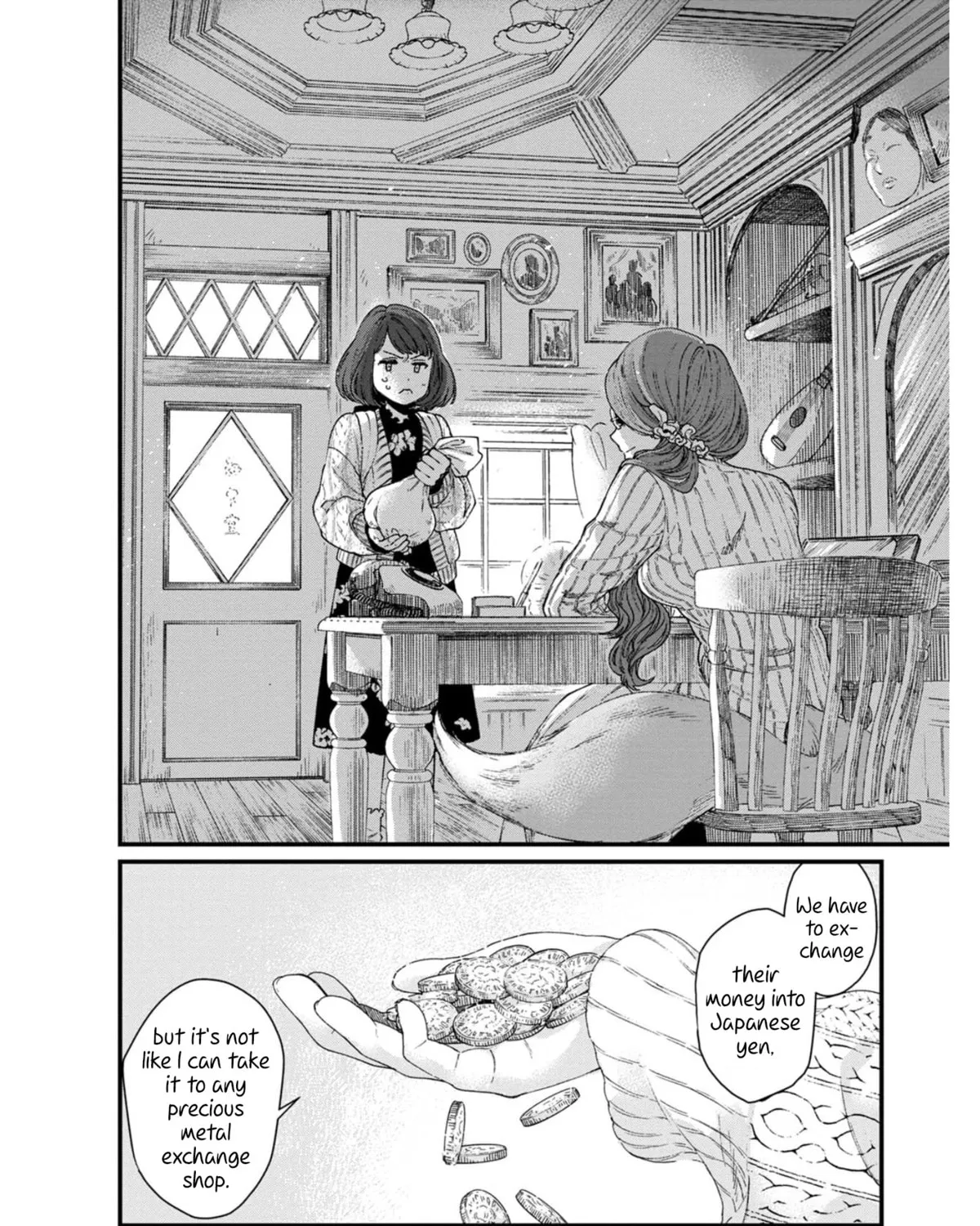 Isekai Izakaya "Gen" Chapter 16 page 7 - 