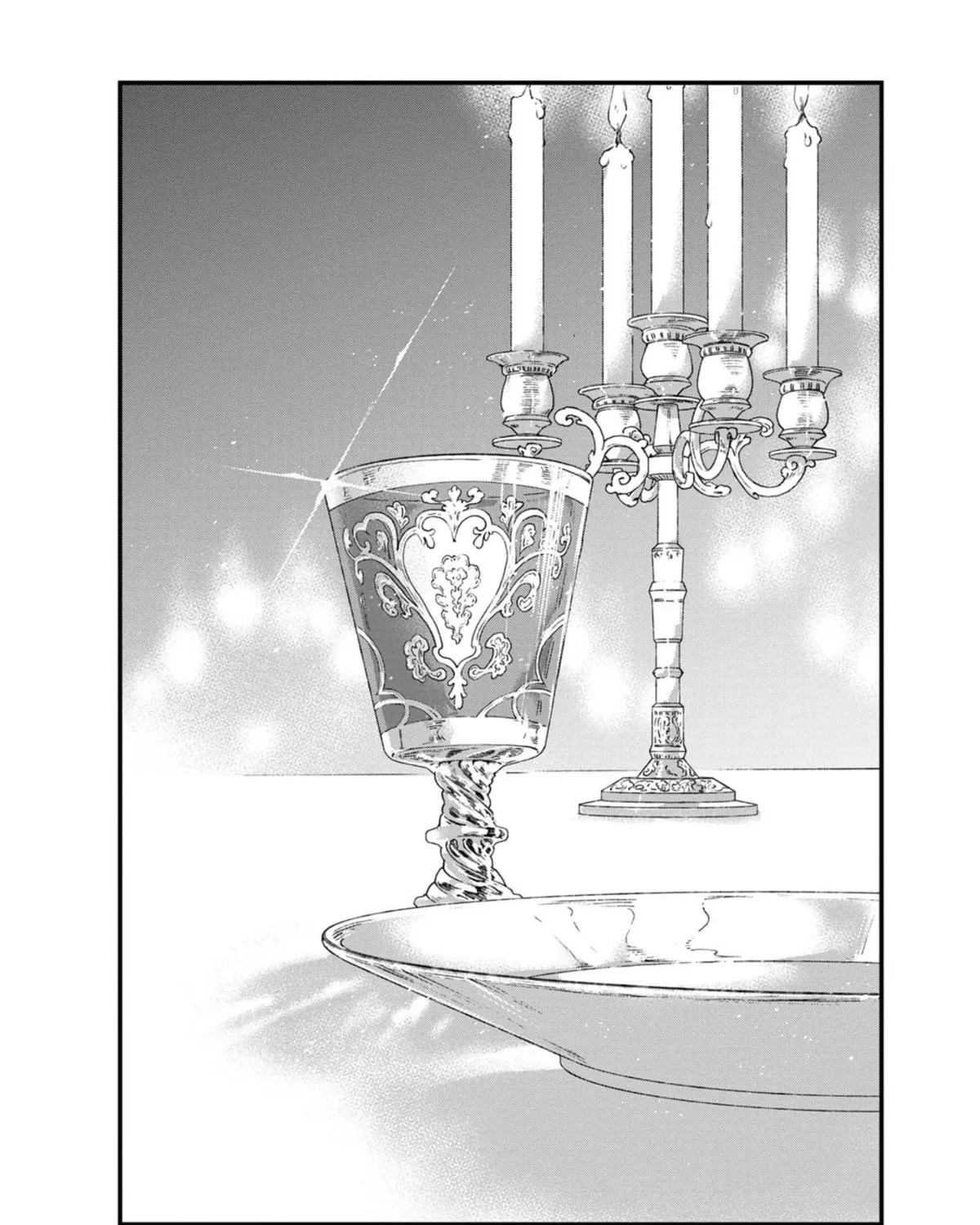 Isekai Izakaya "Gen" Chapter 17 page 7 - 